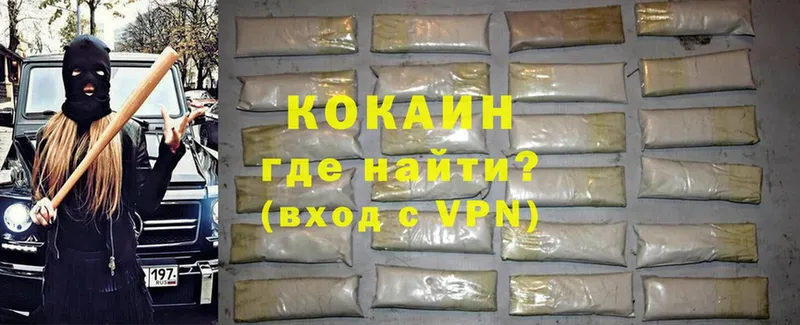 Как найти закладки Мещовск Каннабис  APVP  COCAIN  ГАШ  Галлюциногенные грибы  Кетамин  Мефедрон 